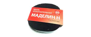 Материалы