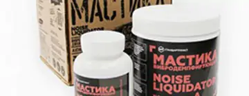 Мастика вибродемпфирующая NoiseLiquidator
