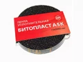 Битопласт А 5 К (лента)